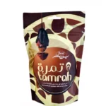 TAMRAH CHOCO DATES MILK CHOCOLATE