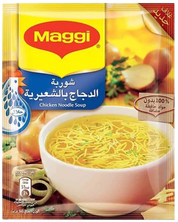MAGGI CHICKEN NOODLES SOUP