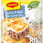 MAGGI BECHAMEL SPICES
