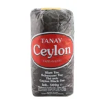 AL GAZALANE  LOOSE TEA ( RED)