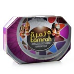 TAMRAH ASSORTED TIN