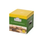 AHMAD TEA GUN POWDER