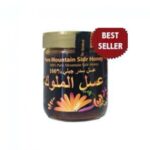 ALMULOOK SEDER HONEY