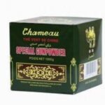 GUNPOWDER SPECIAL GREEN TEA