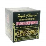 GUNPOWDER SPECIAL GREEN TEA