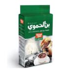 HAMWI COFFEE (CARDAMOM CLASSIC )
