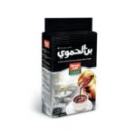 HAMWI COFFEE (EXTRA CARDAMOM DARK)