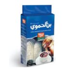 HAMWI COFFEE (EXTRA CARDAMOM)