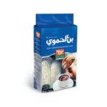 HAMWI COFFEE (EXTRA CARDAMOM)