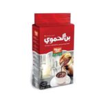 HAMWI COFFEE (MOCHA)
