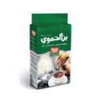 HAMWI COFFEE (CARDAMOM CLASSIC )