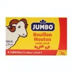 JUMBO LAMB CUBES