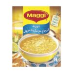 MAGGI ABC SOUP