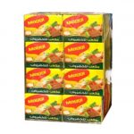 MAGGI VEGETABLE CUBES