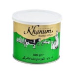 KHANUM BUTTER GHEE