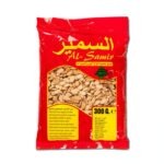 AL SAMIR MELON SEEDS SUPER