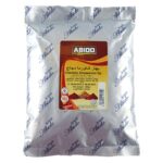 Abido Chicken Shawarma Spice 500G