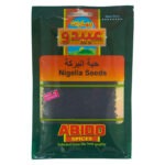 Abido Black Seeds (Nigella) 50G