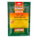 Abido Amba Spice 50G