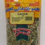 Anjoman Chive 60G