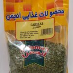 Anjoman Parsley 60G