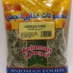 Anjoman Ghormeh Sabzi 180G