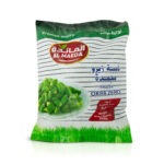 Al Maeda Frozen Okra Zero 400G