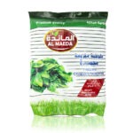 AL MAEDA CHOPPED MOLOKHIA 400G