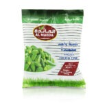 Al Maeda Frozen Okra One 400G