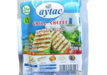 Aytac Grill Cheese (200 gr)