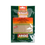 Abido Cardamom Powder 20G