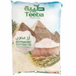 Teeba Egyptian Rice 1KG