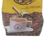 Cypriot Coffee 200G