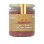 Yaffa Palestinian Chilli Sauce 300G