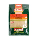 Abido Chicken Spice 50G
