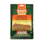 Abido Chicken Shawarma Spice 50G