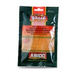 Abido Ras Elhanout (Red) 50G
