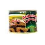 Anjoman Halim 500G