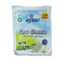 Aytac Bulgarian Cow’s Milk Cheese (150 gr)
