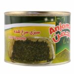 Anjoman Fried Vegetables 500G