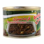 Anjoman Ghormeh Sabzi Stew 500G