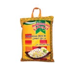 ANJOMAN RICE 5kg