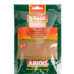 Abido Nutmeg Powder 50G