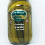 Al Dayaa Cucumber Pickle 600G