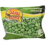 Basma Broad Beans 400G