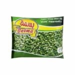 Basma Frozen Green Okra Extra 400G