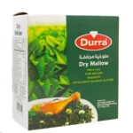 Durra Mallow (Molokhia) 200g
