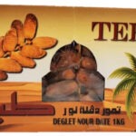 Teeba Tunisian Dates Branch 1KG